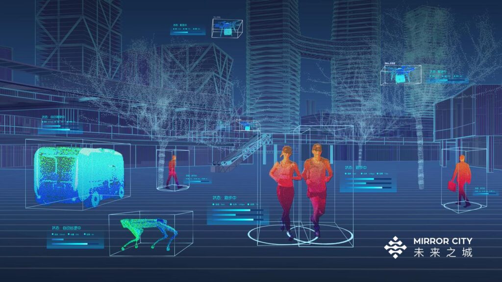 宸境科技联合世界500强助力广州南沙打造未来之城·Mirror City