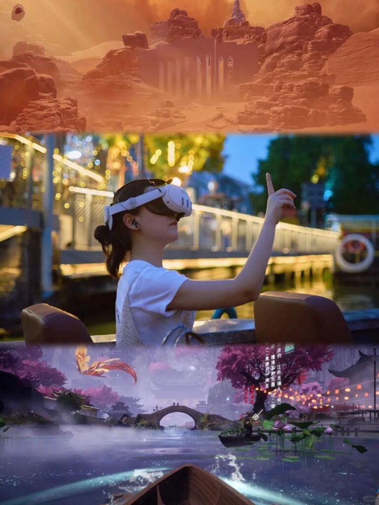 这个暑假玩儿点不一样的！日游夜游新玩法上线，打卡答题赢好礼！